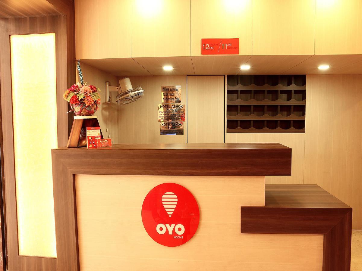 Oyo Howrah Station Dobson Lane 3* Kolkata
