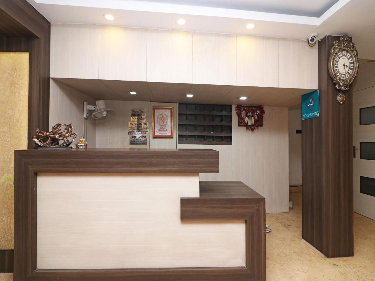 Oyo Howrah Station Dobson Lane Hotel Kolkata